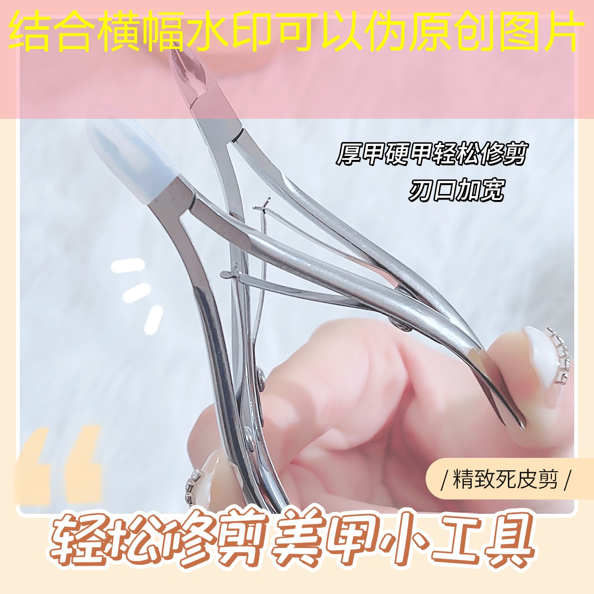 sheng game胜游亚洲：青年电竞大赛：如何应对紧张的比赛压力？
