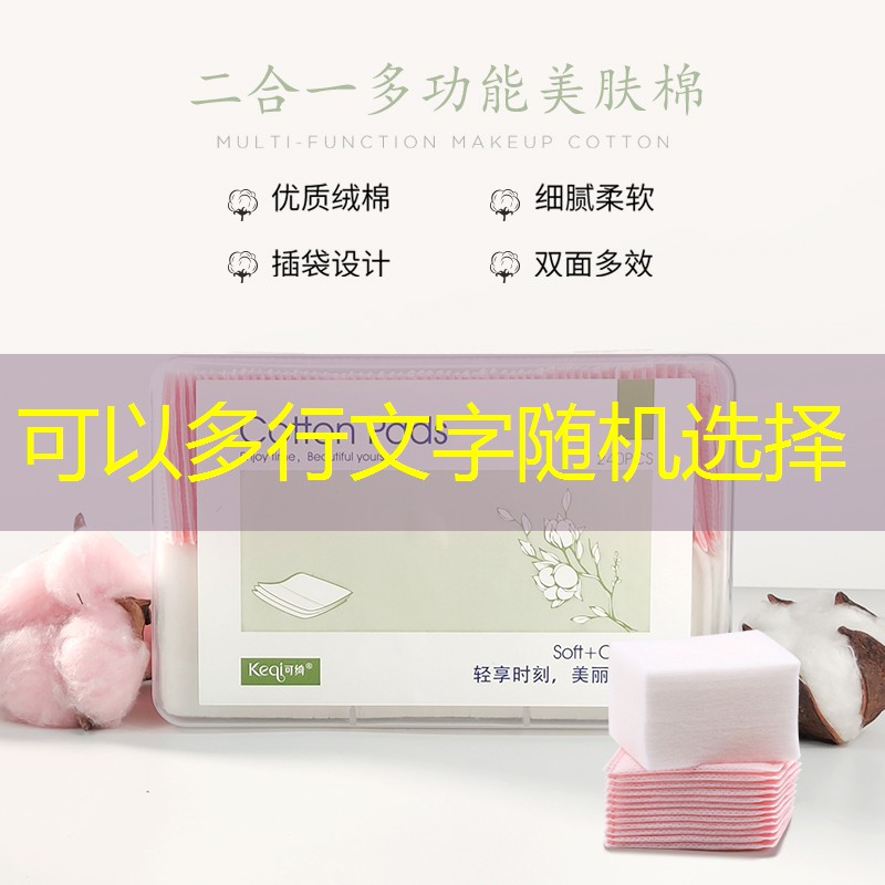 蜘蛛侠3d抖音游戏入口