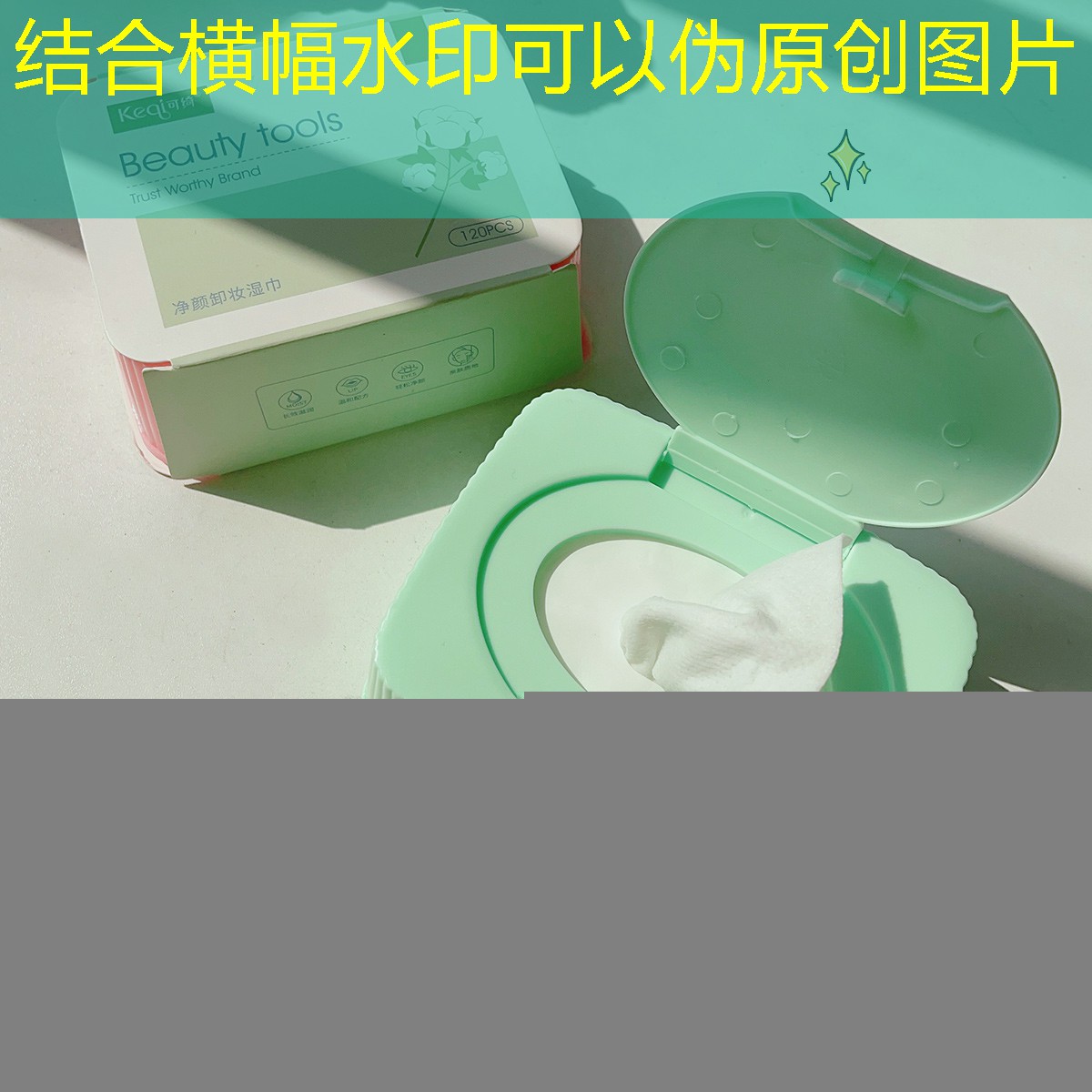 胜游官网：参加第四届中国青年电竞大赛是否需要签署合同？