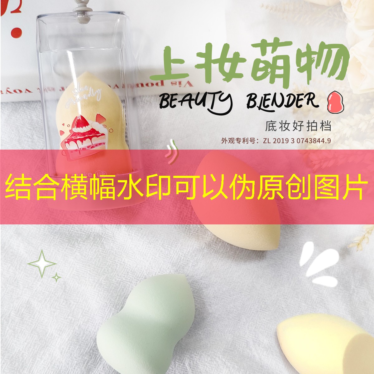 SG胜游官网：3d追逐坏蛋游戏怎么玩