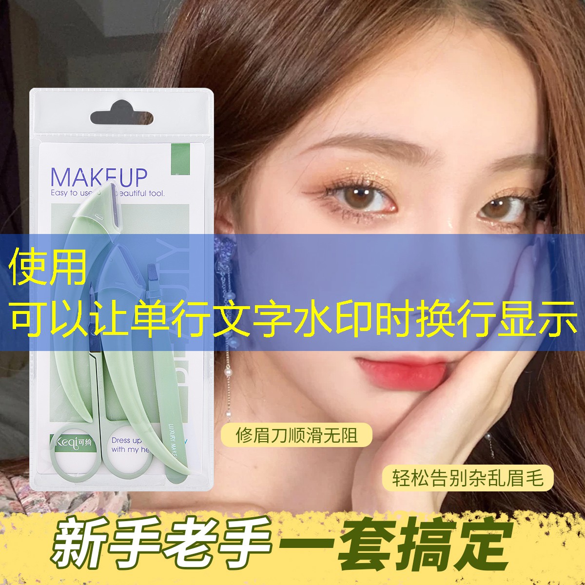 胜游官网：好玩儿网小程序游戏推荐