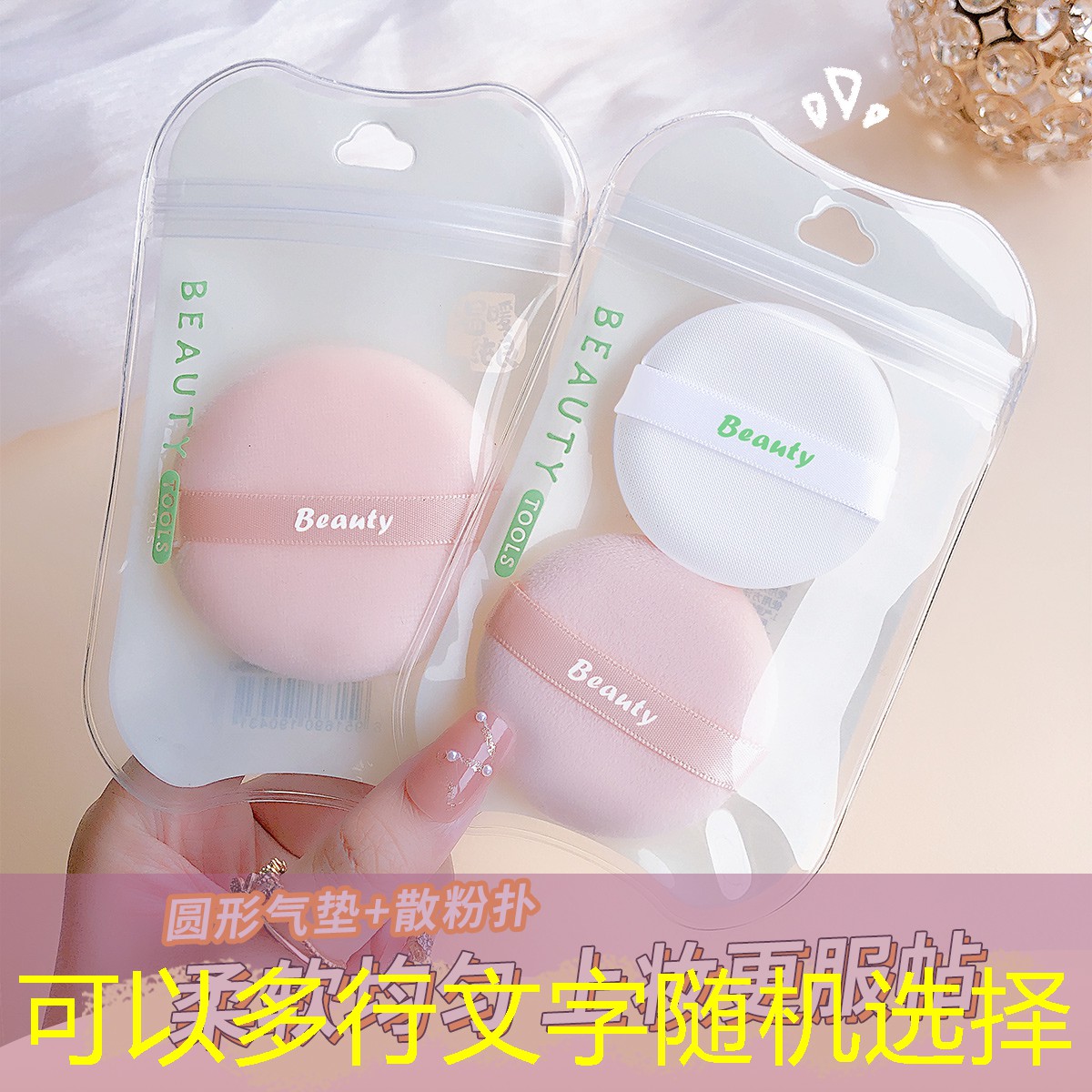 胜游官网：封神榜2游戏原画