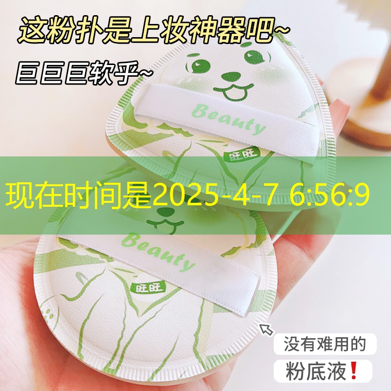 sheng game胜游亚洲：游戏程序排版软件有哪些