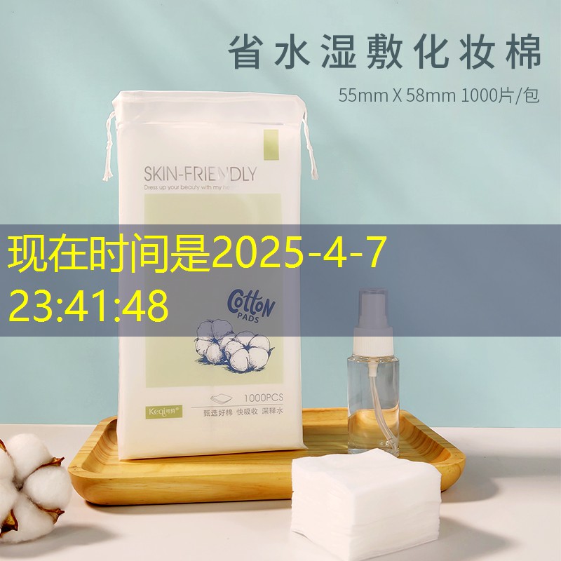 胜游亚洲sg：极品飞车程序怎么安装游戏