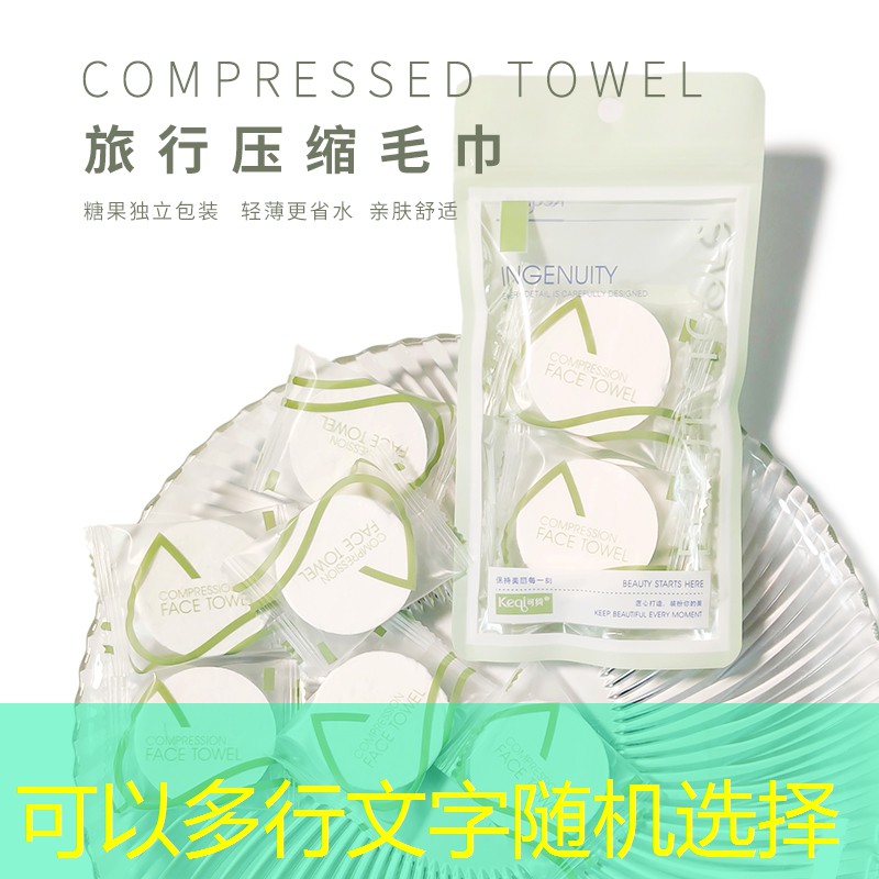 SG胜游官网：3d管理县城游戏