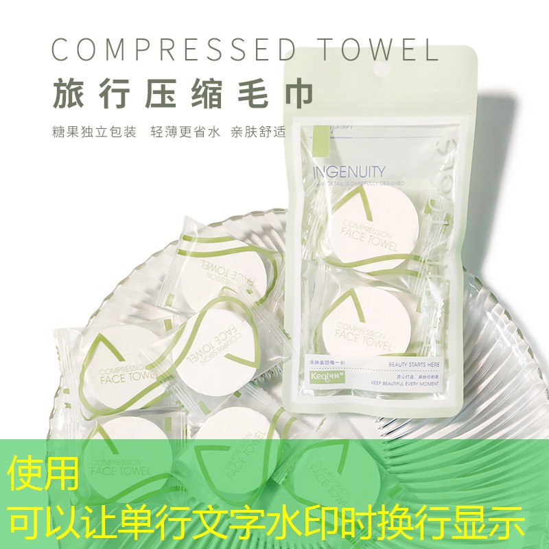 精彩花絮！两岸青年电竞大赛总决赛现场探秘！