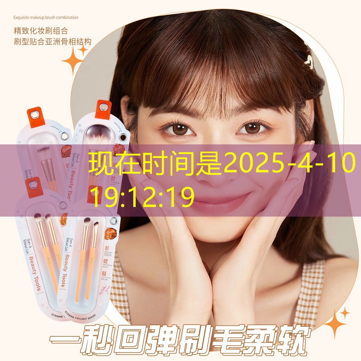 sheng game胜游亚洲：删除微信小程序游戏怎么删