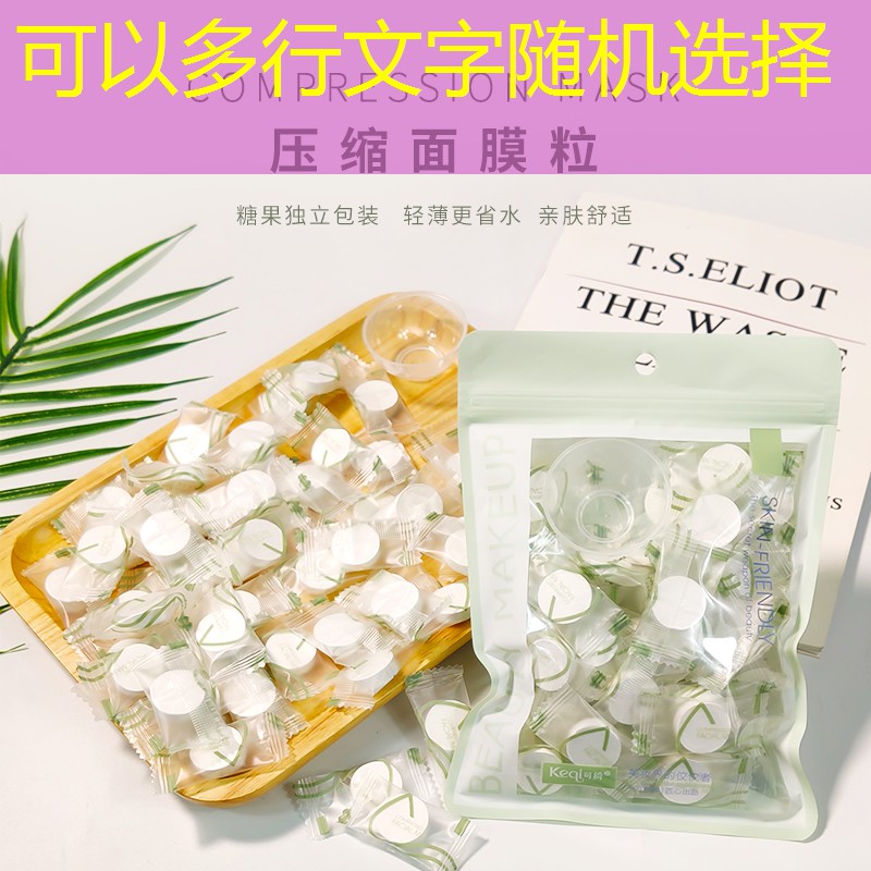 3d粒子游戏编程