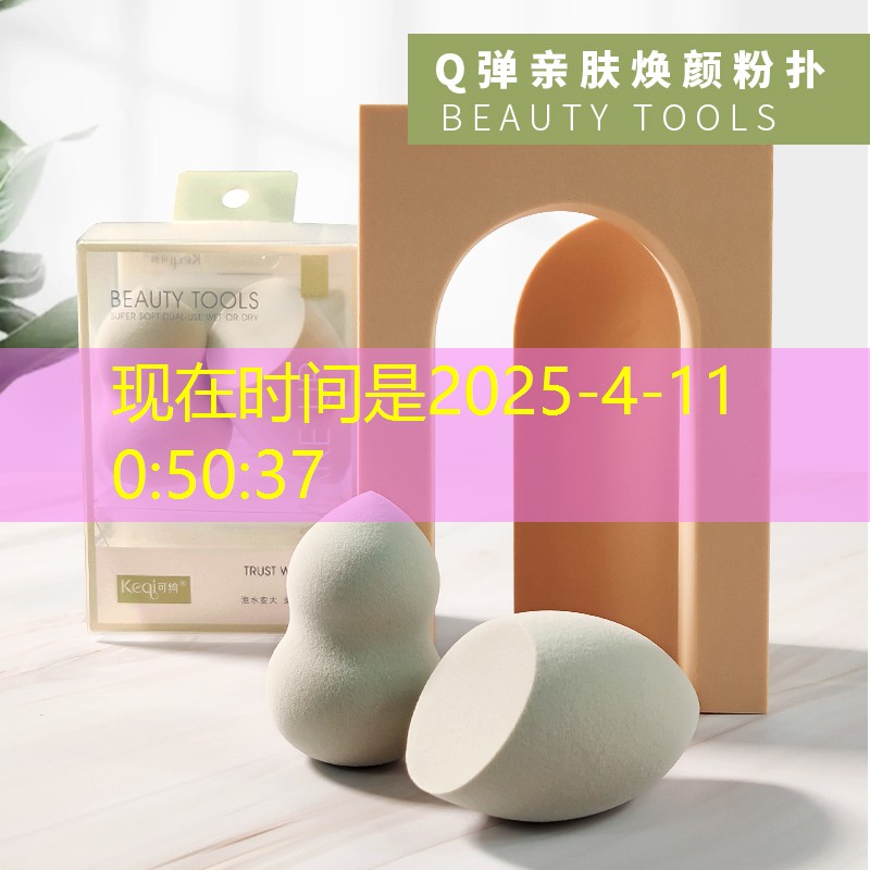 sheng game胜游亚洲：抖音游戏小程序怪谈研究所借寿