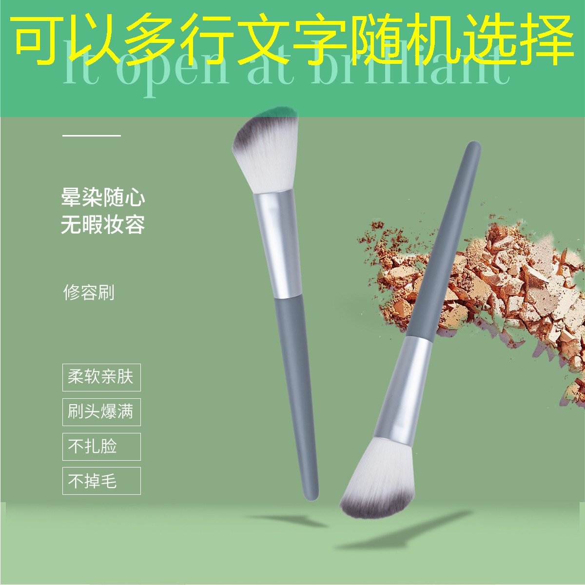 胜游官网：有扭蛋的3d游戏有哪些