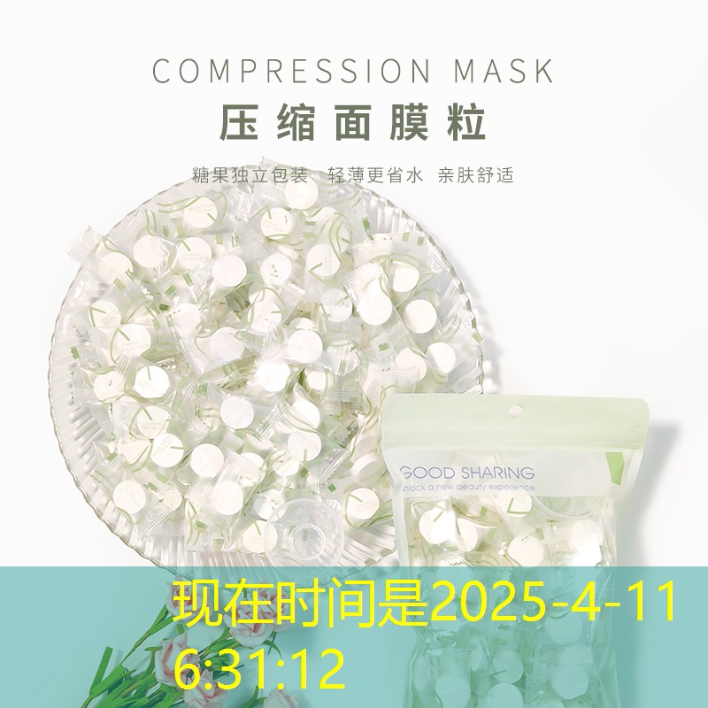 SG胜游官网：3D女生手机游戏推荐