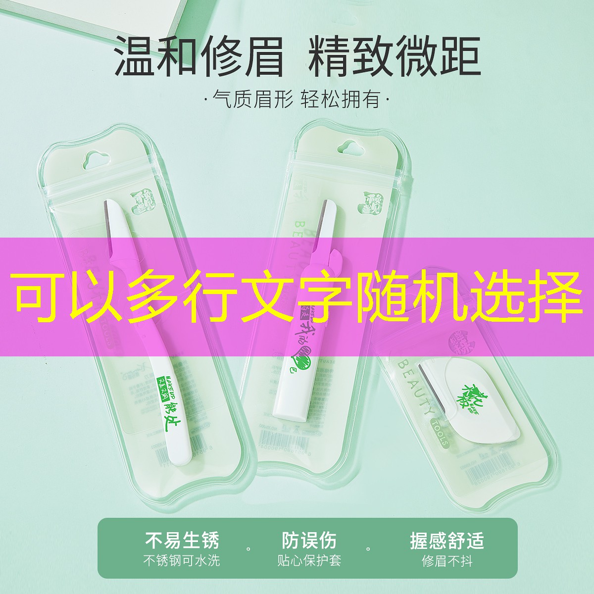 胜游亚洲sg：东莞游戏ui设计培训学校