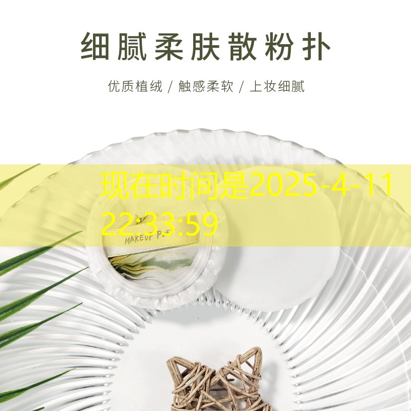 花钱游戏小程序攻略