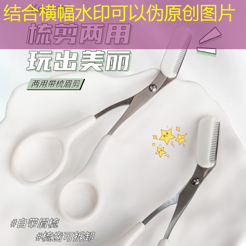 sheng game胜游亚洲：做任务怎么带小程序的游戏