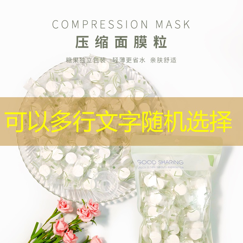 虚幻引擎游戏程序语言设置