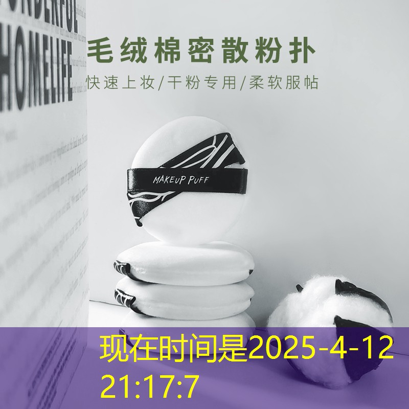 日本3d游戏有那些游戏