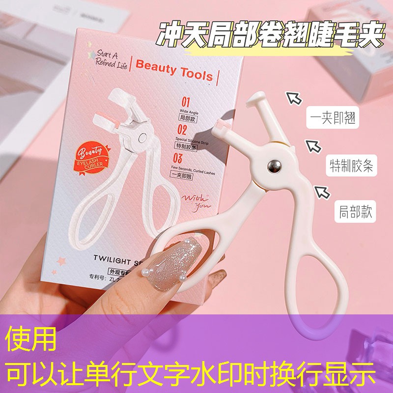 SG胜游官网：小游戏抖音小程序入口抖音小游戏