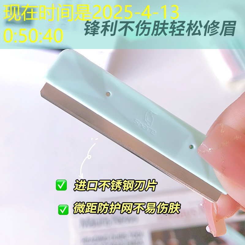 胜游亚洲sg：游戏原画角色衣服纹理