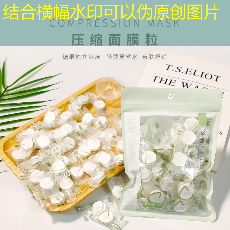 SG胜游官网：6k玩游戏手机小程序