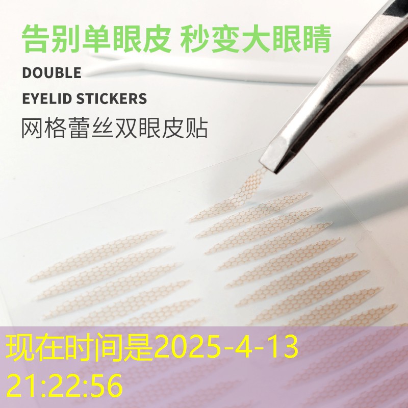 SG胜游：游戏小程序破产人生攻略