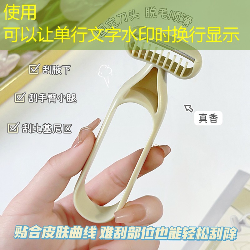 SG胜游：如何让精彩瞬间定格：LOL青年电竞大赛摄影技巧