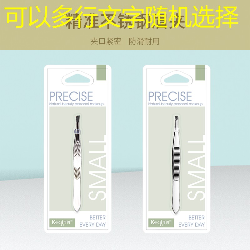 sheng game胜游亚洲：大庆游戏原画设计培训班