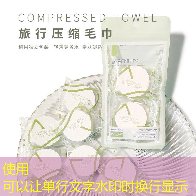 SG胜游官网：游戏原画道具灯笼怎么做