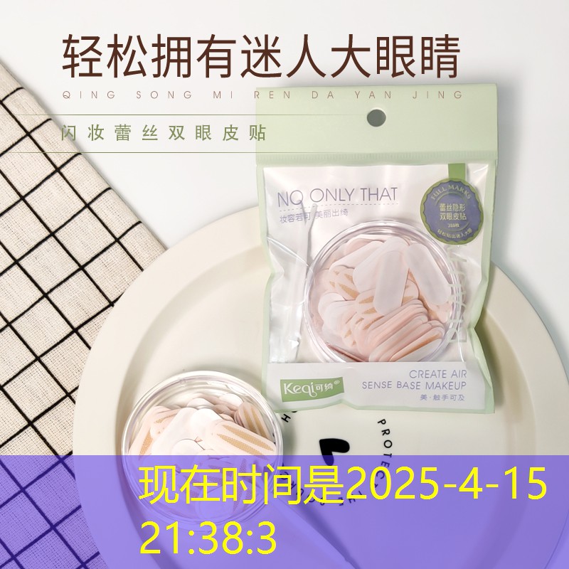 SG胜游官网：超可梦小程序是什么游戏