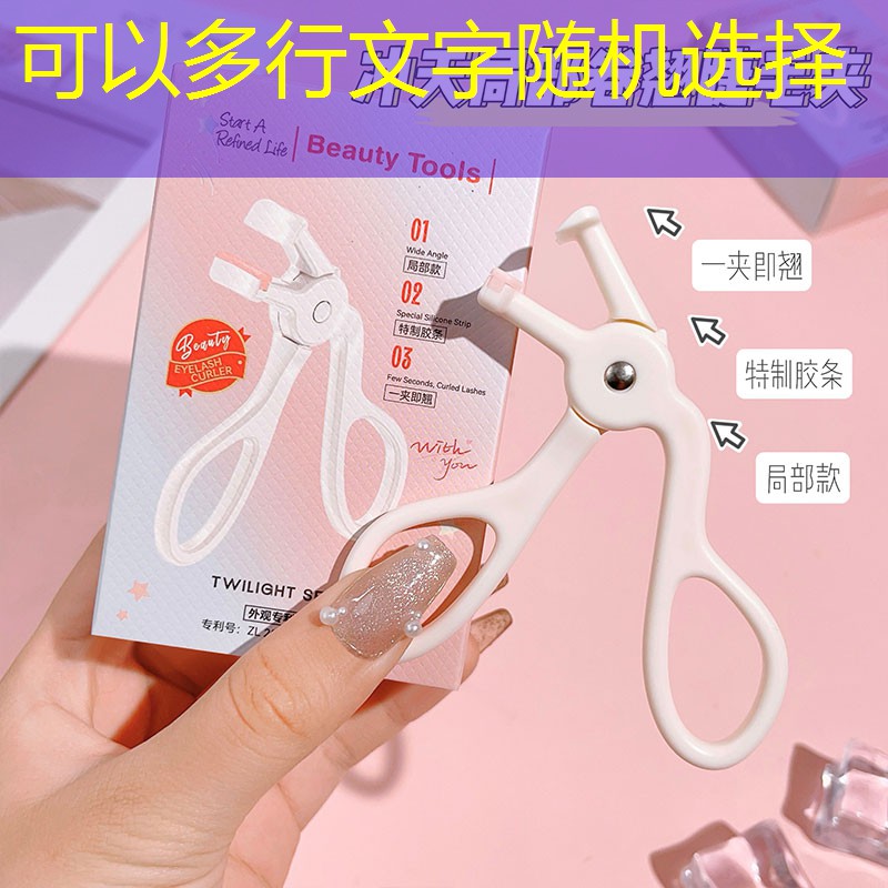 胜游亚洲sg：进化类游戏 小程序叫什么