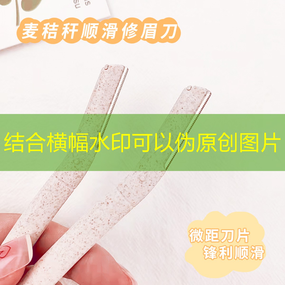 sheng game胜游亚洲：马桶人游戏大全3D