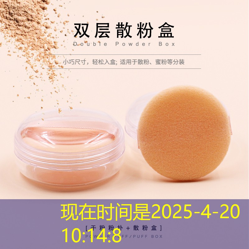 SG胜游：3d现实游戏世界观察网站