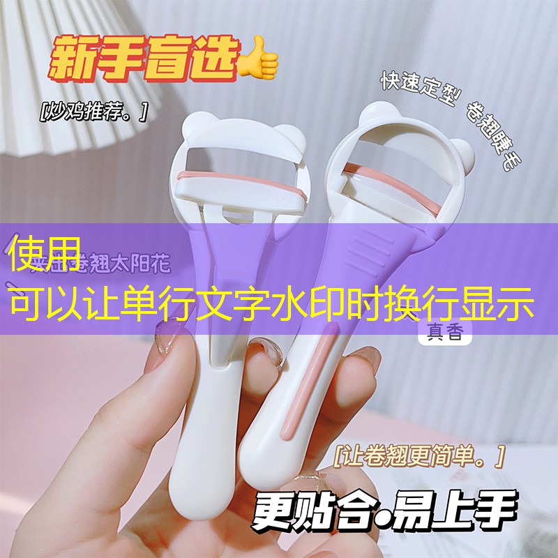 游戏蔑视的原画叫什么来着