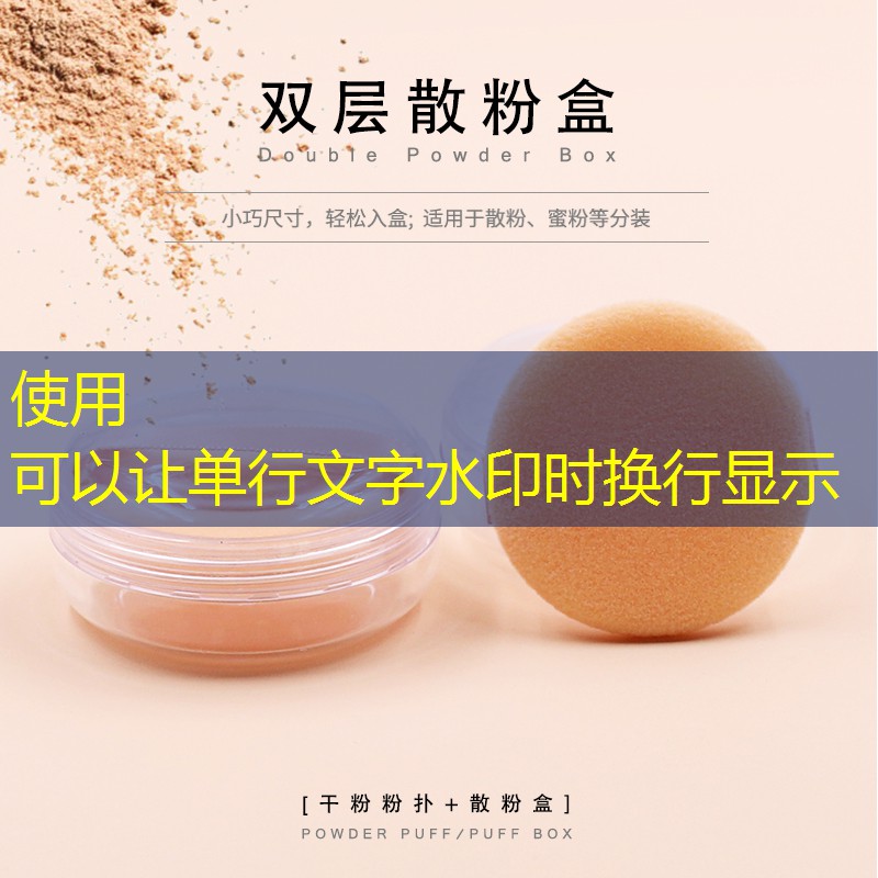 SG胜游：美食小当家游戏入口小程序