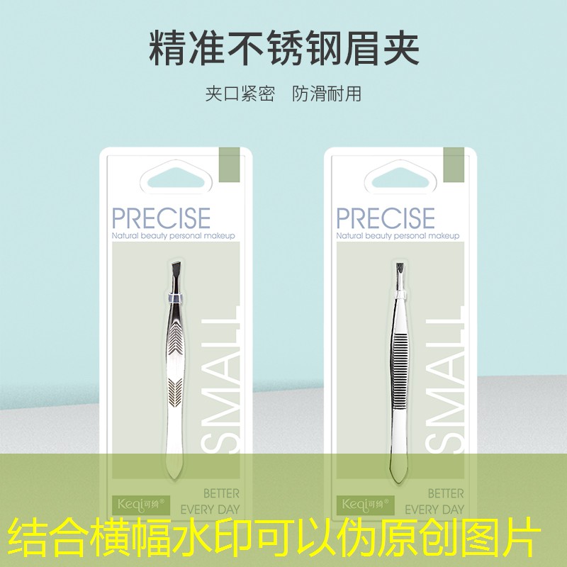 胜游官网：梦幻西游3d版手游游戏推荐