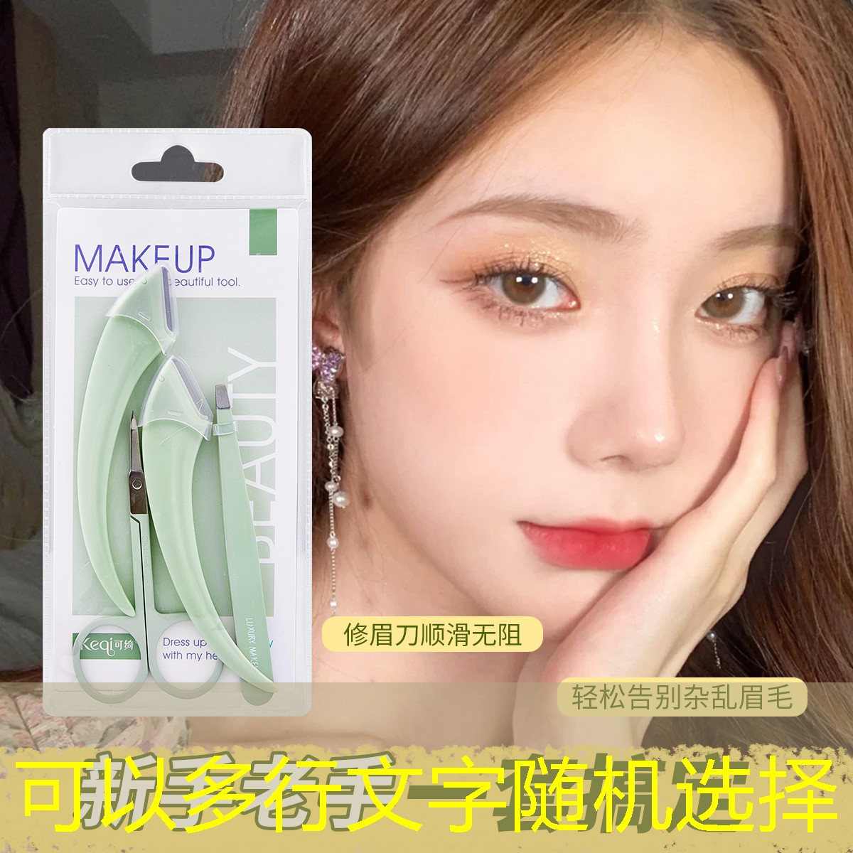 SG胜游官网：小程序情侣 游戏怎么玩
