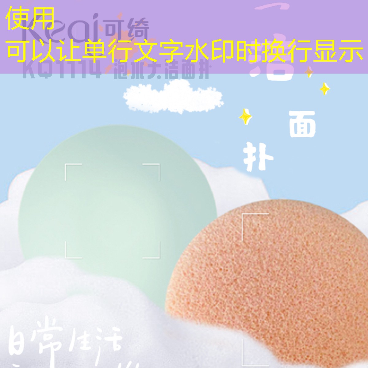 胜游官网：拿着剑打怪兽3d游戏