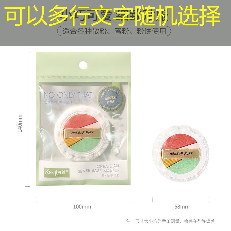 球球跑酷游戏入口小程序 球球跑酷游戏入口小程序