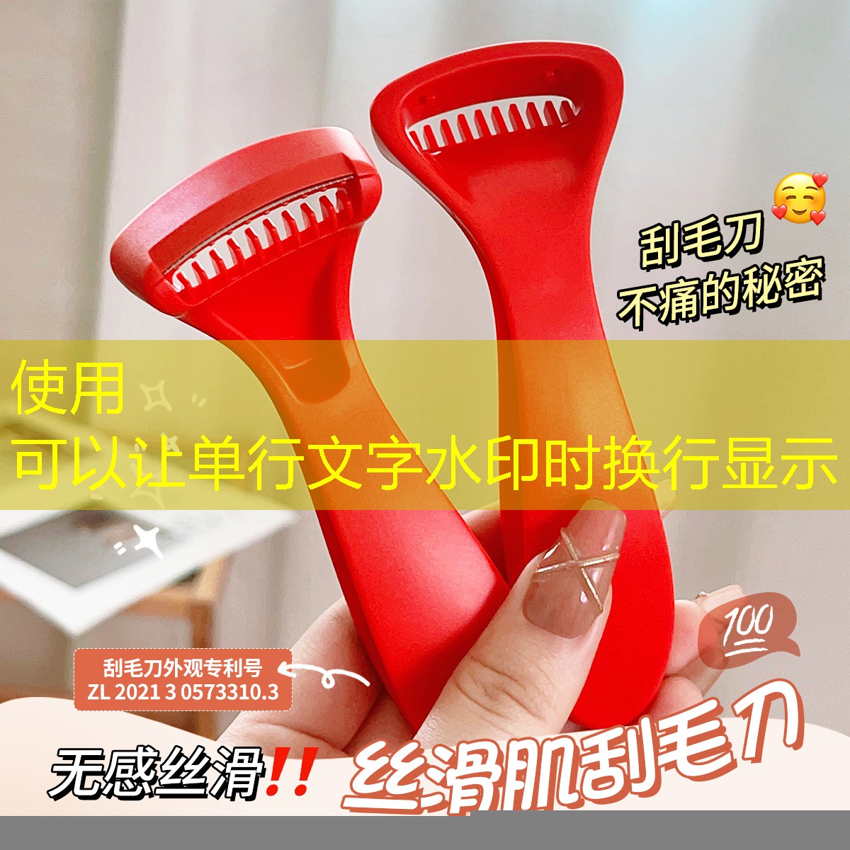 技能很炫酷的3d游戏