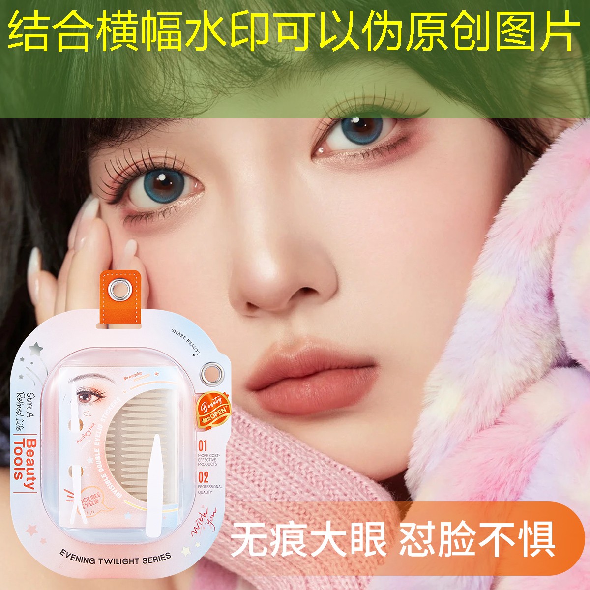 当ag超玩会电竞职业选手的条件 当ag超玩会电竞职业选手的条件