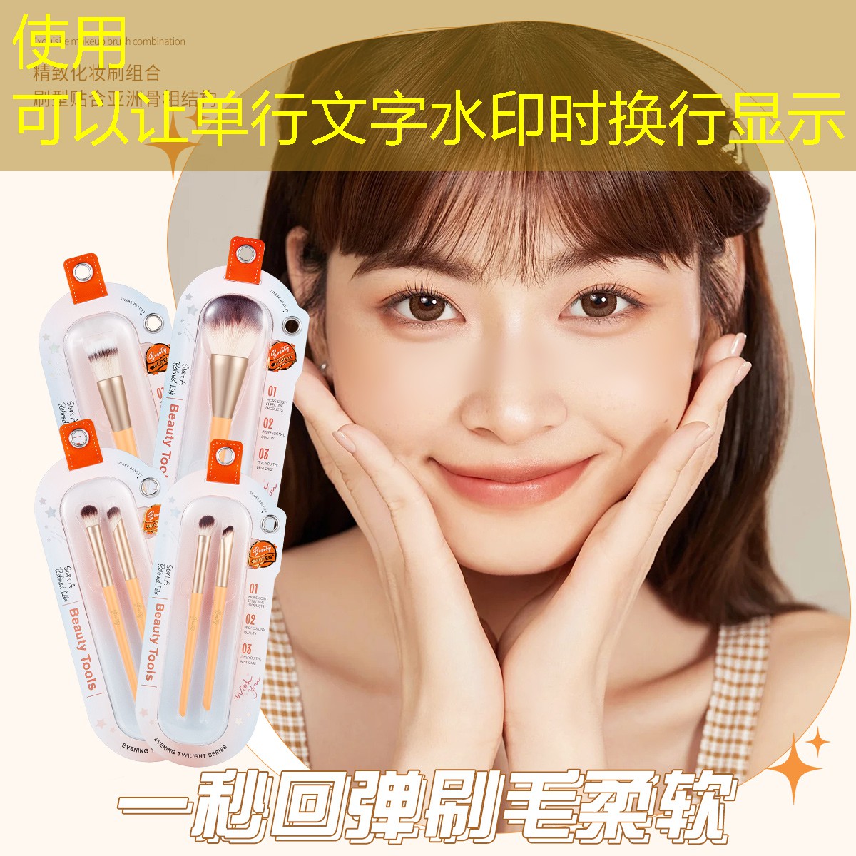用ui设计游戏界面怎么做