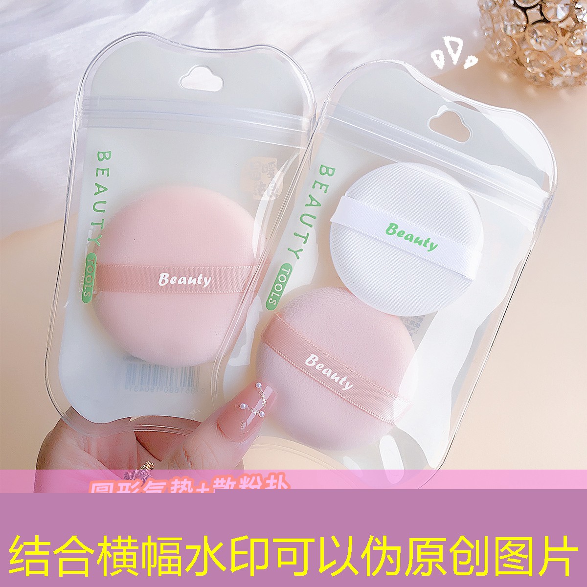 汉字游戏ui设计