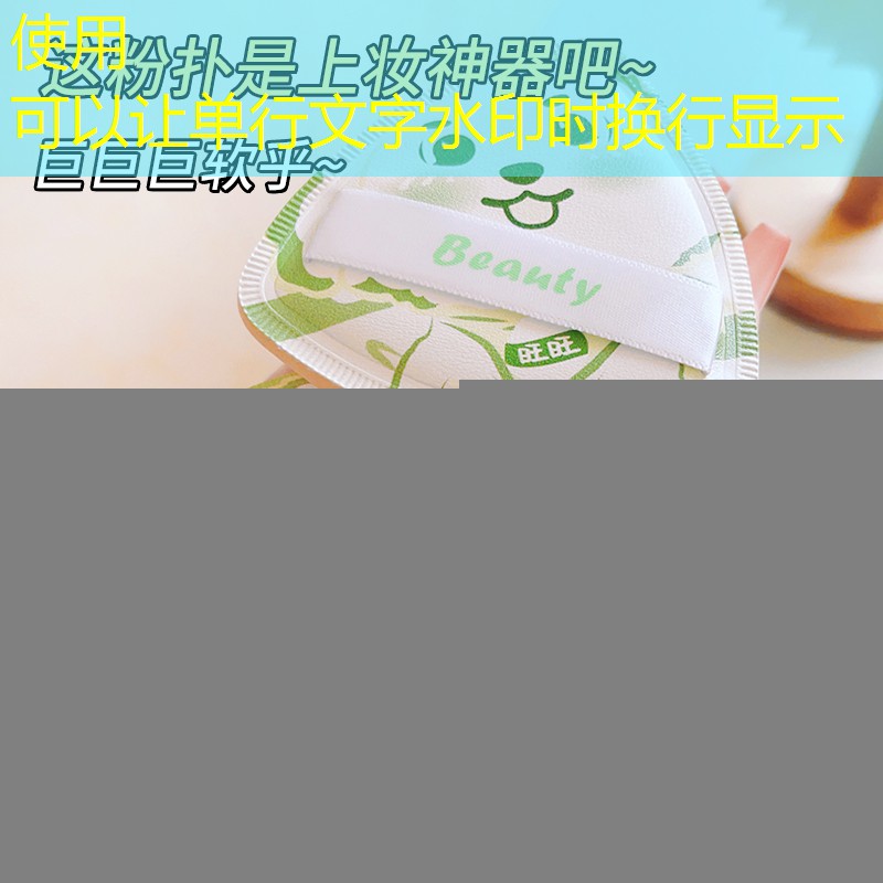 3d立体的跑酷游戏