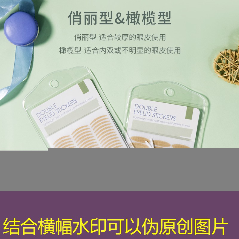 叠纸游戏开原画