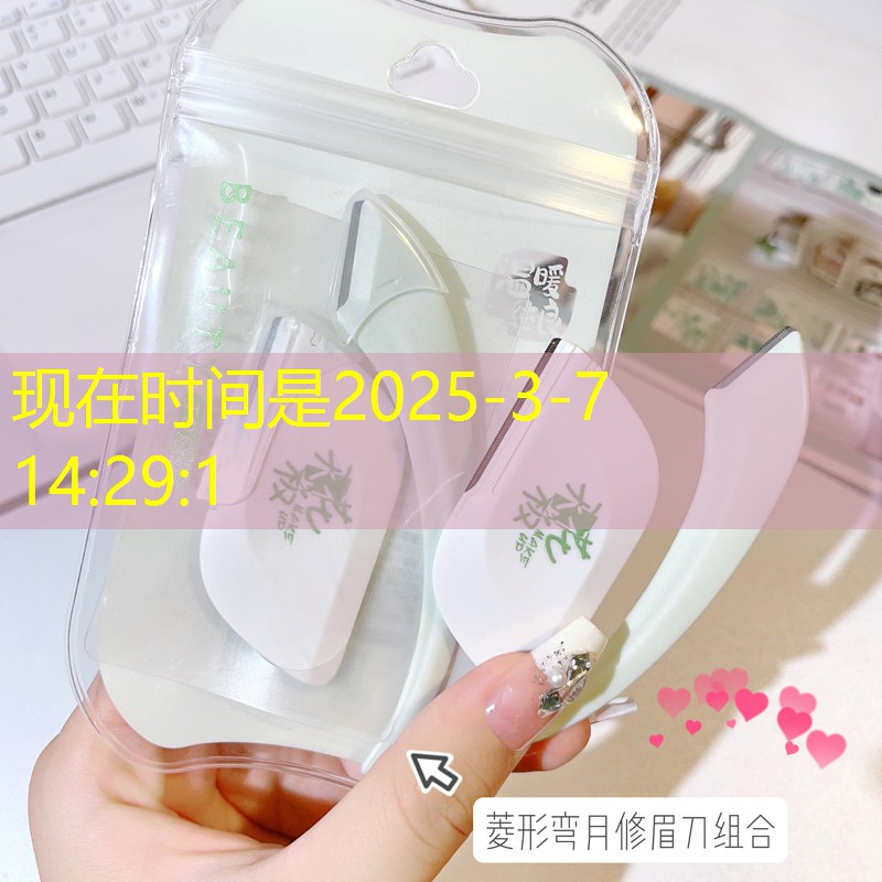 游戏宫廷小程序有哪些