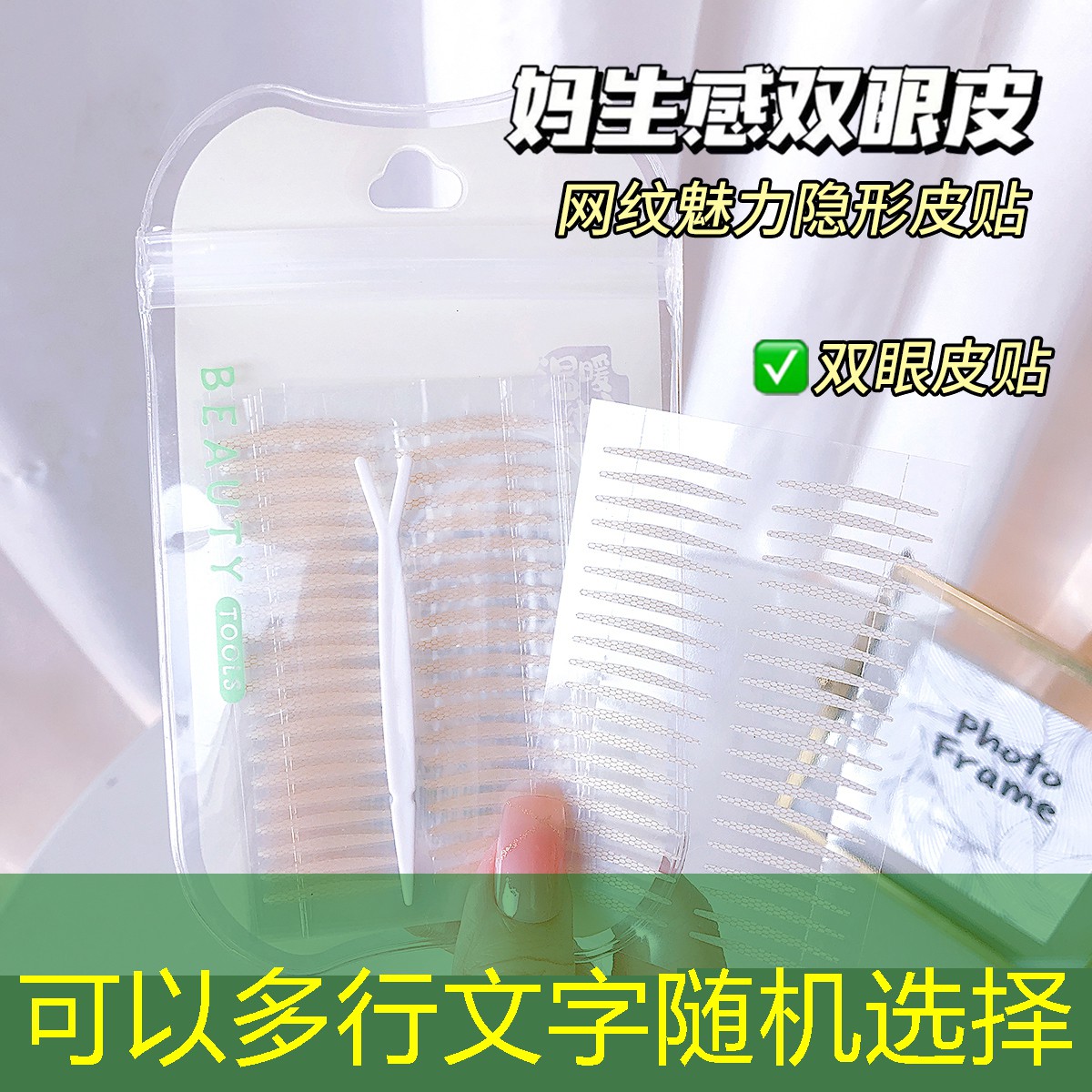 游戏原画场景代画教程