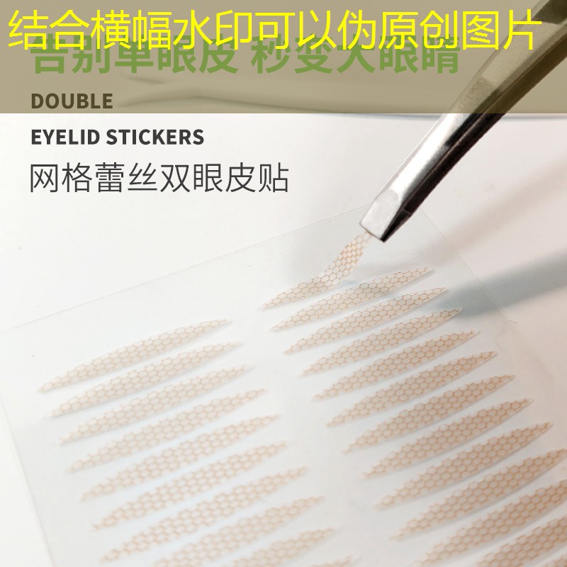 小程序游戏的秘密有哪些