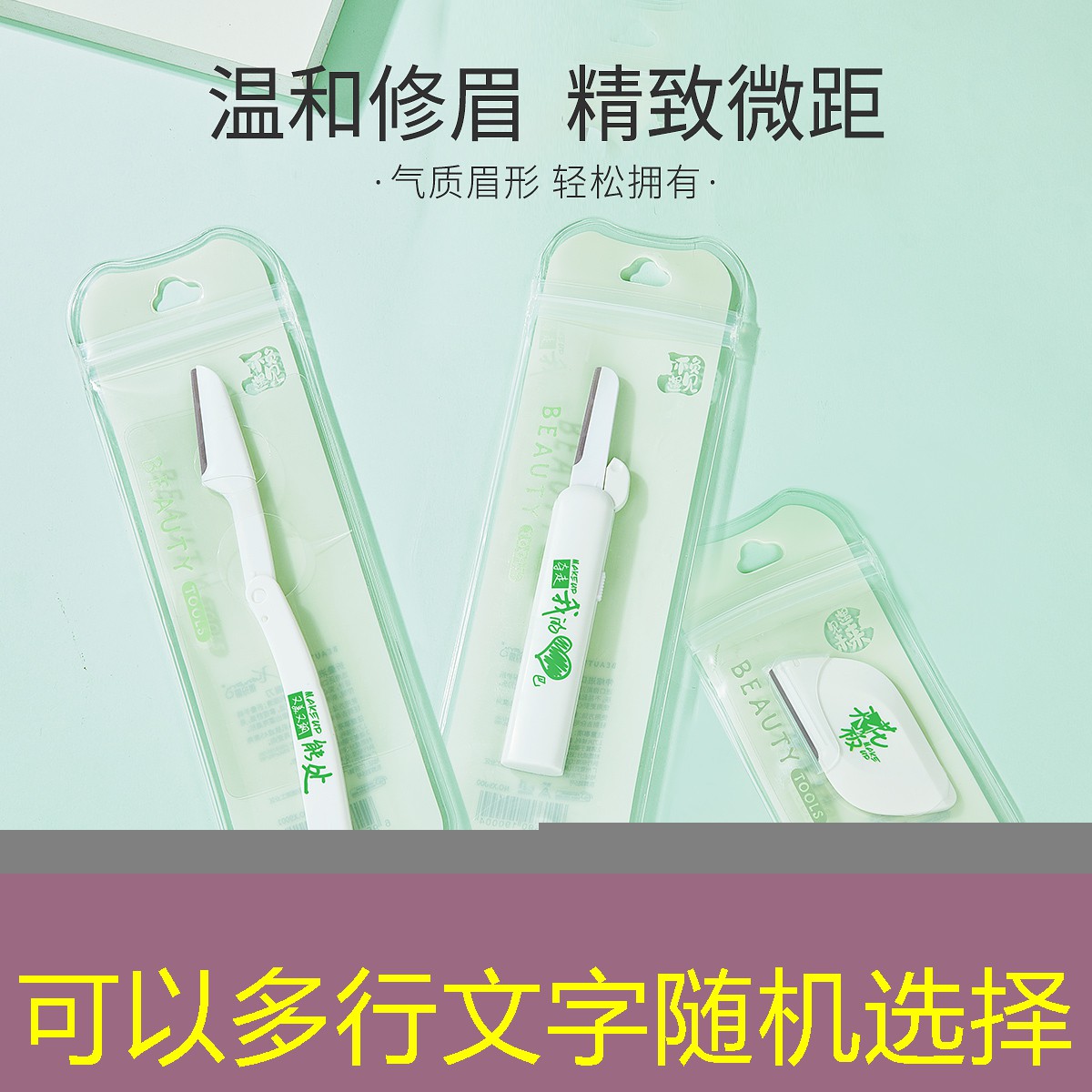 3d格斗单机游戏打怪