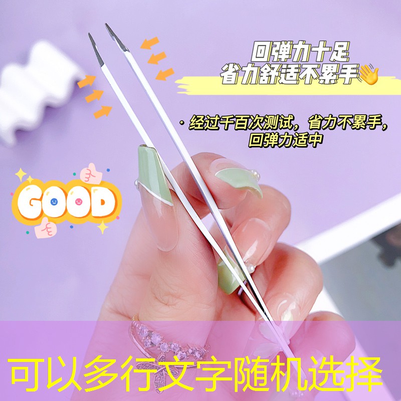 游戏画报原画是什么