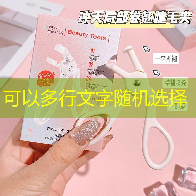 游戏角色设计原画可爱