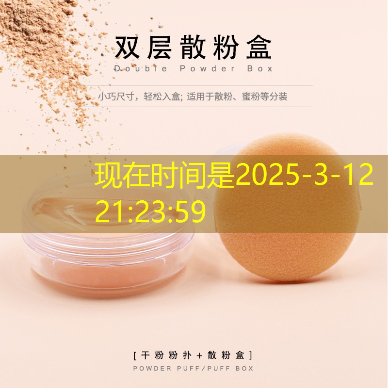 编程3d跑酷游戏制作教程
